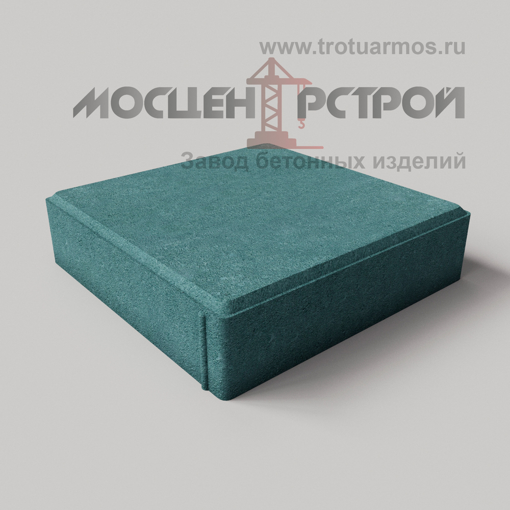 Тротуарная плитка 300х300х70