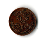 1/2 копейки. Николай II. СПБ. 1899 год. XF-