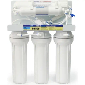 Система обратного осмоса RO500, 5 ступеней очистки, Belamos