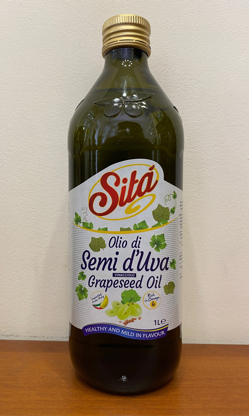 Масло косточек белого винограда SITA 1 л Италия