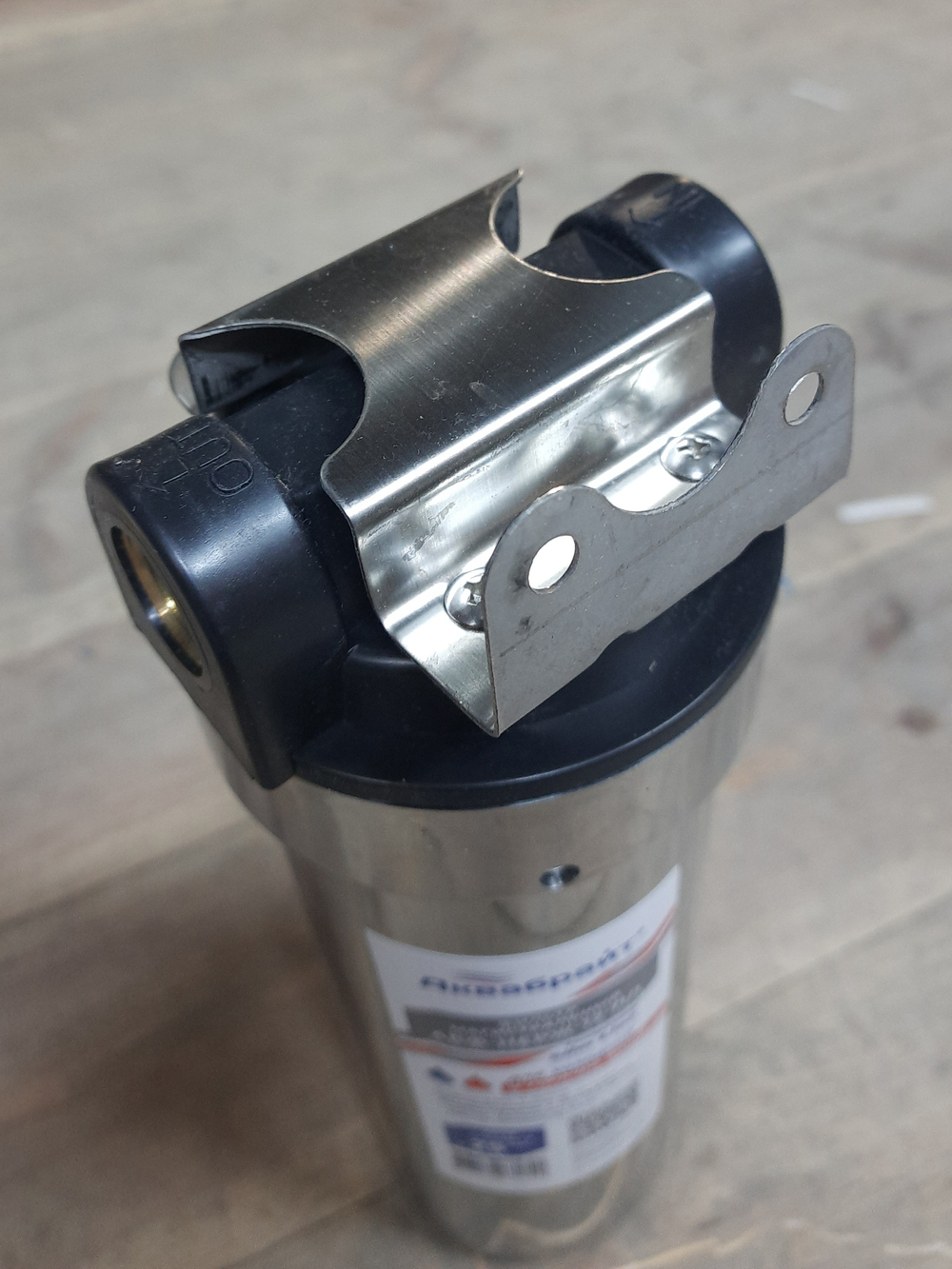 АБФ-НЕРЖ-12-ПЛ (уценка 91)_1