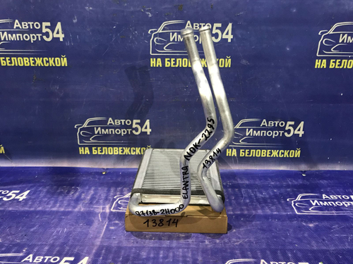 Радиатор печки HYUNDAI ELANTRA 2006-2011