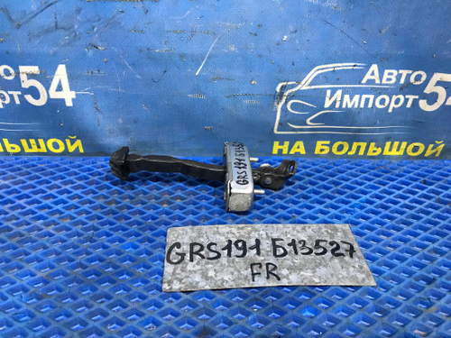 Ограничитель двери передней правой LEXUS GS350 2005-2011