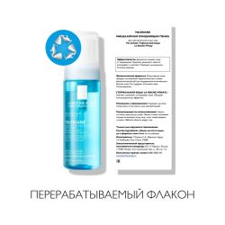 La Roche-Posay Toleriane Cleansing Micellar Foam Мицеллярная очищающая пенка, 150 мл