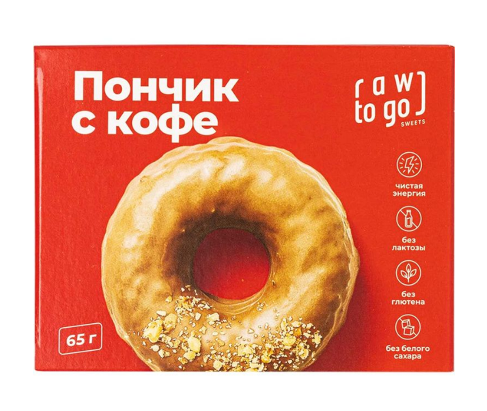 RAWTOGO Пончик с кофе, 65гр