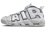 Кроссовки Nike Air More Uptempo "Photon Dust" Air