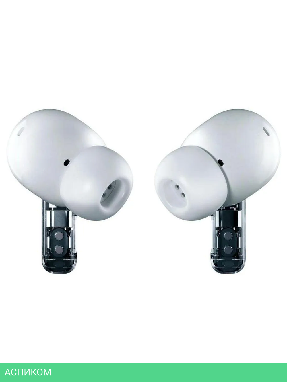 Наушники Nothing Ear White (A10600062)