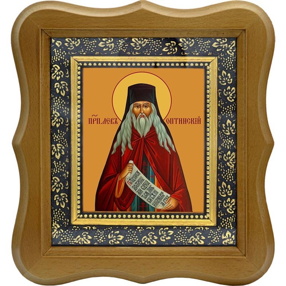 Лев Оптинский Преподобный. Икона на холсте.