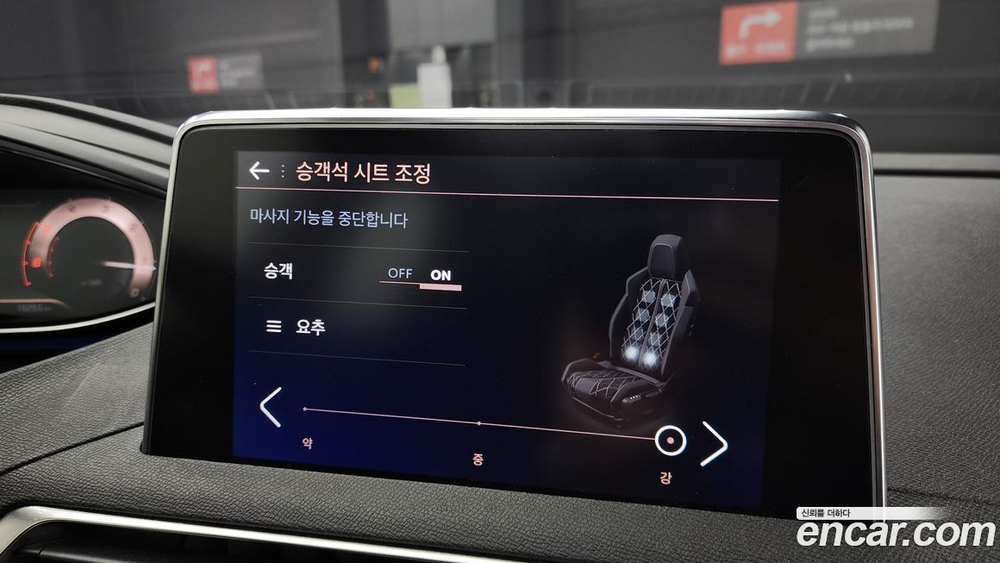 Peugeot 3008 2 Generation 1.5 BlueHDi GT (01.2022)