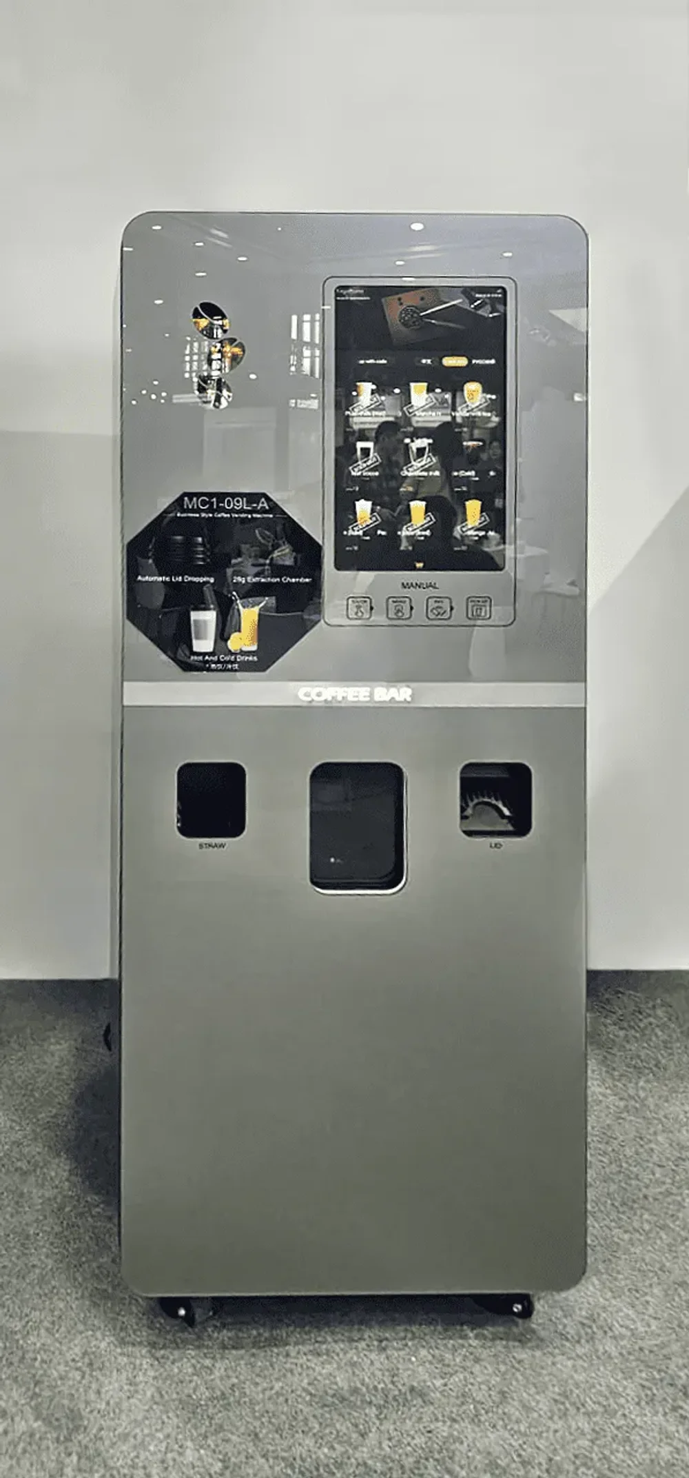 Вендинговый автомат для продажи кофейных напитков «Coffee Bar»