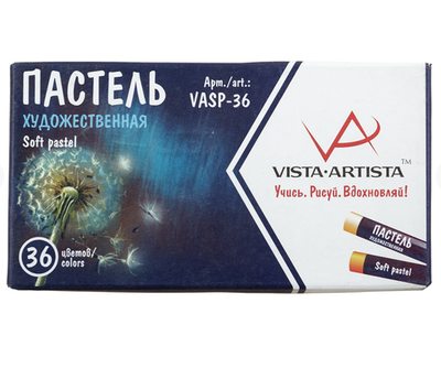 "VISTA-ARTISTA" Studio пастель художественная набор VASP-36 36 цв. .