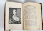"1. И.И.Шаховской. Село Троицкое-Кайнарджи и сельцо Зенино, Карнеево-тож. 2. Н.А.Порецкий. Село Влахернское, имение князя С.М. Голицына". Конволют из двух книг. 1915г. - редкая книга