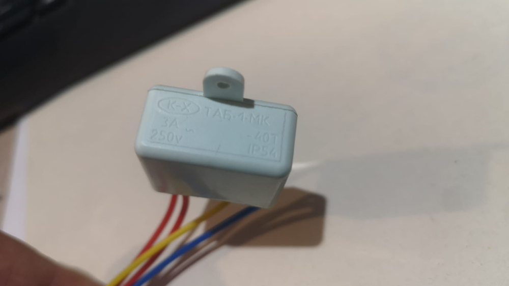 Предохранитель 4-х проводной.Таб - 1 Stinol Стинол