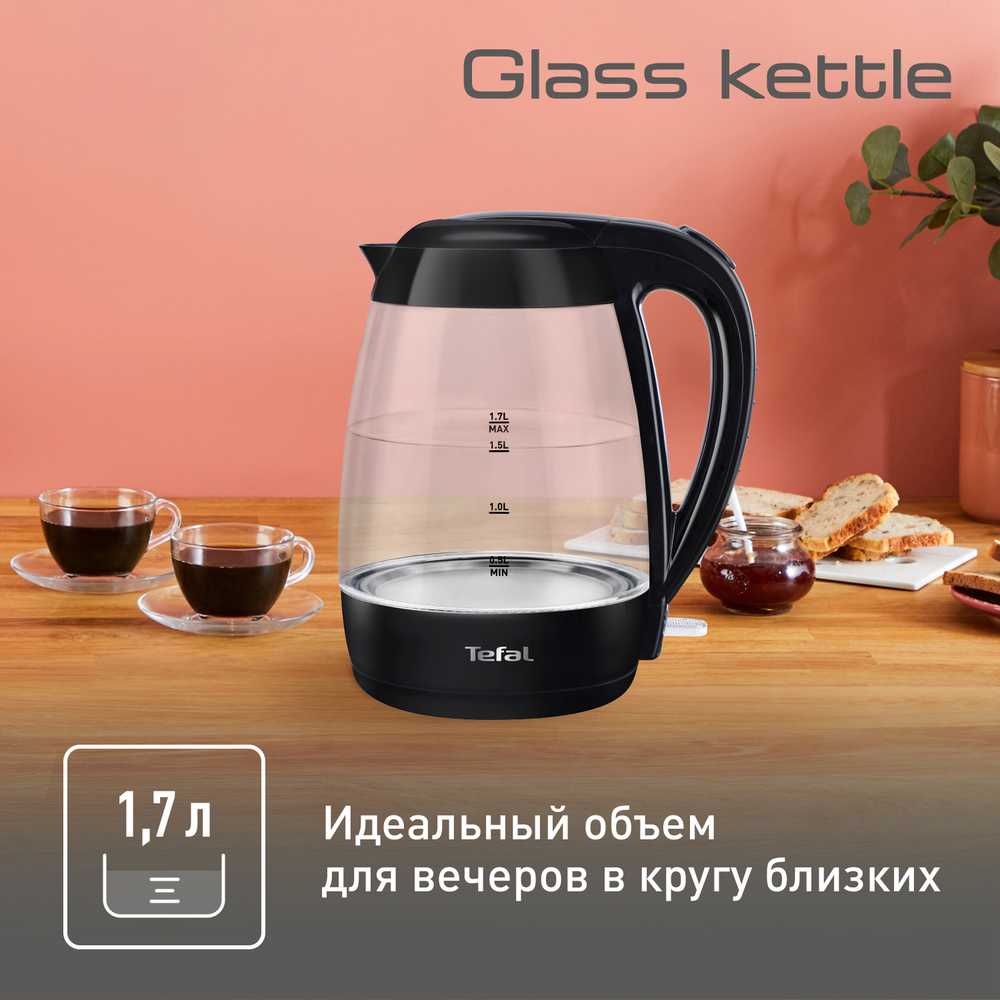 Электрический чайник Tefal KO450832