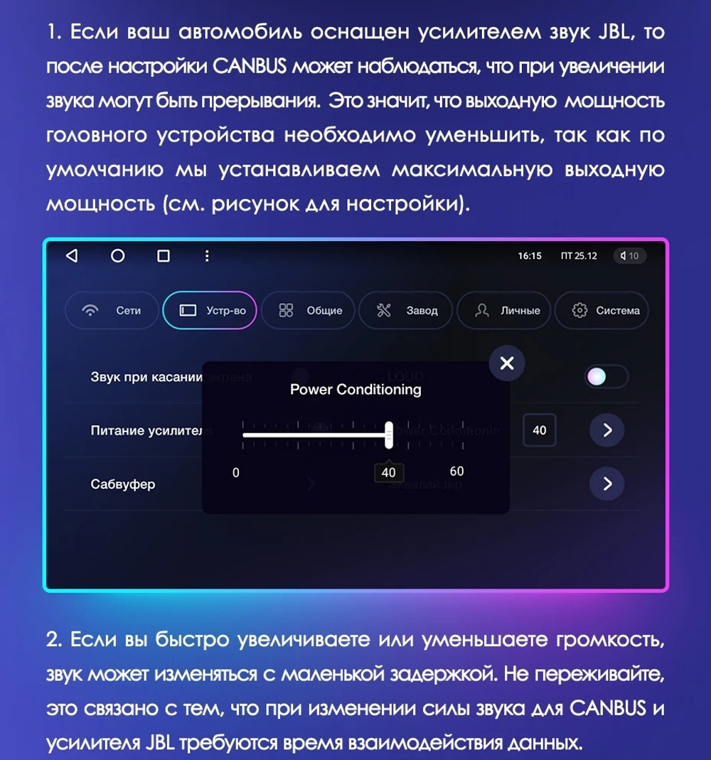 Магнитола Toyota Camry 50 2011-2014 (рамка серебристо-черная 9) - Teyes SPRO+ Android 10, ТОП процессор, 4-32, SIM-слот