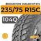 Bridgestone Dueler M/T 674 235/75 R15C 104Q