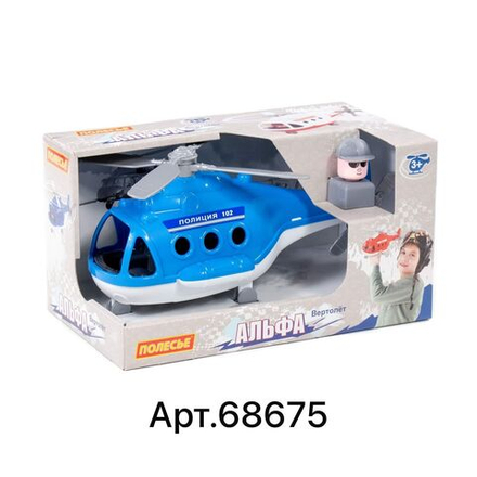 Вертолёт - полиция "Альфа" (в коробке)