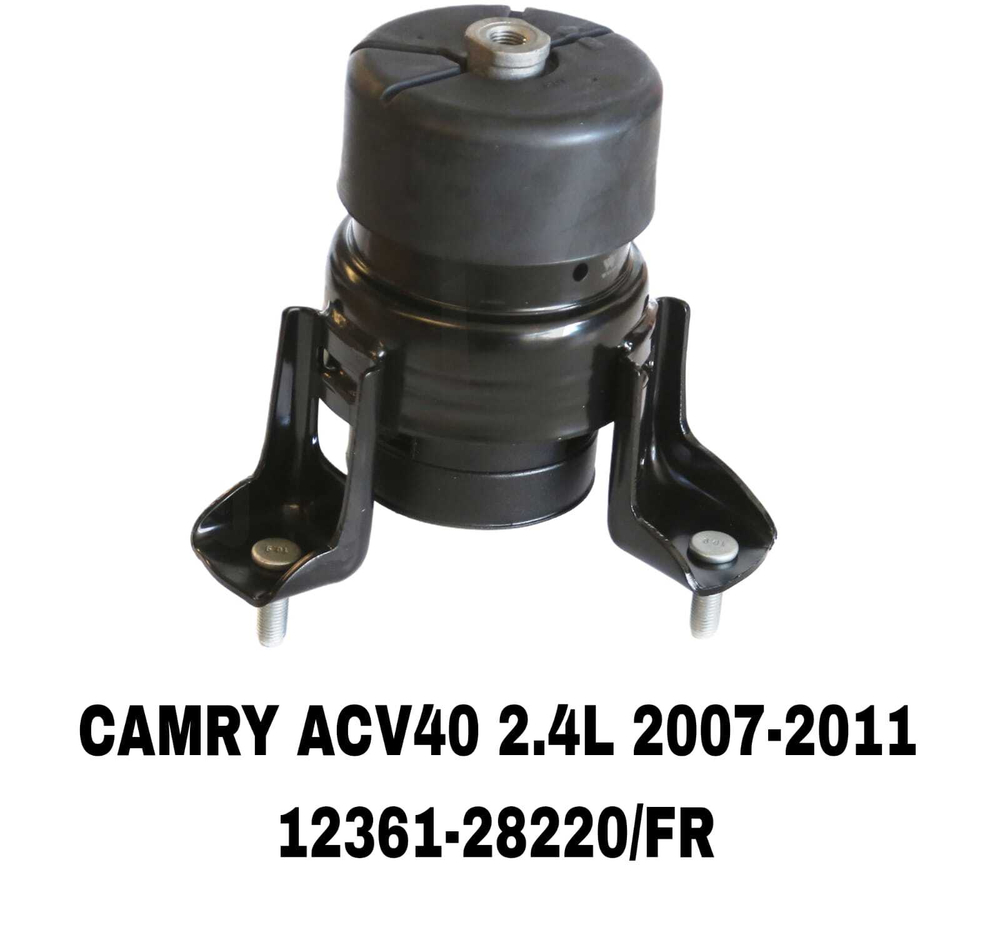 ПОДУШКИ ДВИГАТЕЛЯ CAMRY ACV40 2.4L