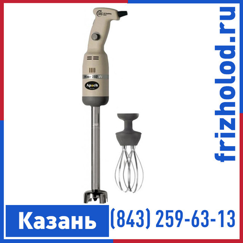 Ручной миксер Apach AHM250V200C