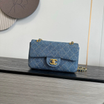 Chanel Mini Classic Handbag 20 cm
