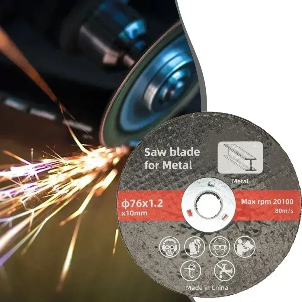 Круг отрезной 75 x 1 x 10