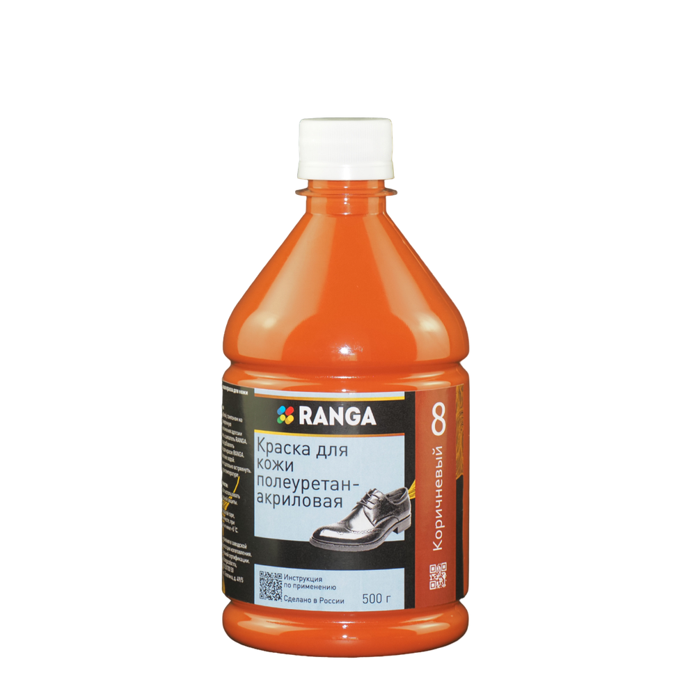Краска для кожи полиуретан-акриловая РАНГА