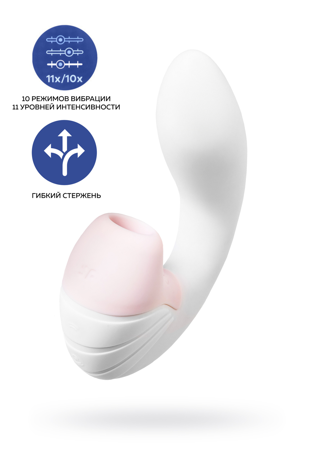 Вибратор Satisfyer Supernova, с вакуум-волновым стимулятором, силикон, розовый, 16,9 см