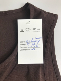 Платье модное 42 размер