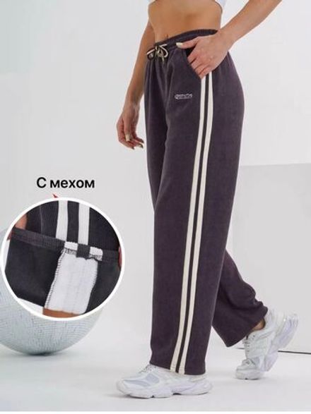 Брюки 2563713 Fabrika