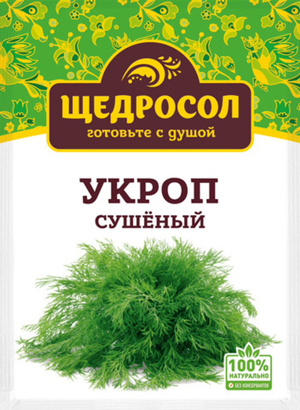 large_укроп