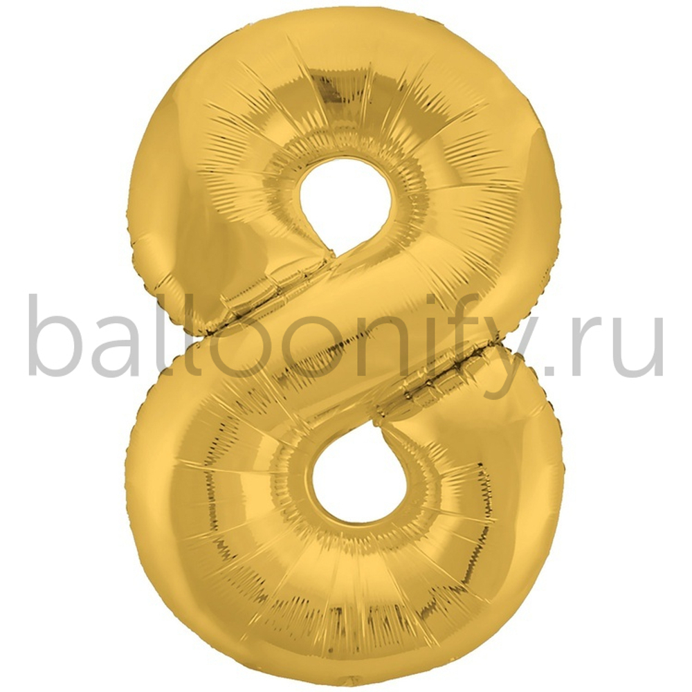 Шар ЦИФРА 8 Металлик Gold 40" 102 см