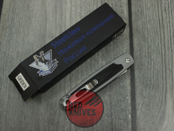Нож выкидной Steelclaw "Гридень-1"
