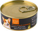 Корм консервированный для собак Petibon Smart "Рубленое мясо с говядиной и ягненком", 100 г