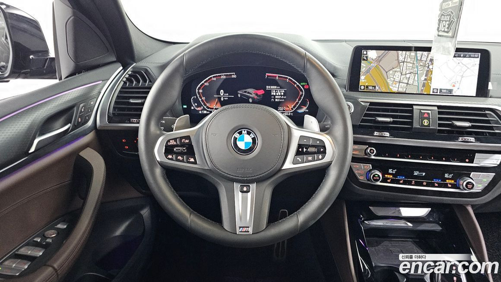 BMW X4 (G02) xDrive20i M Sports X (04.2021)