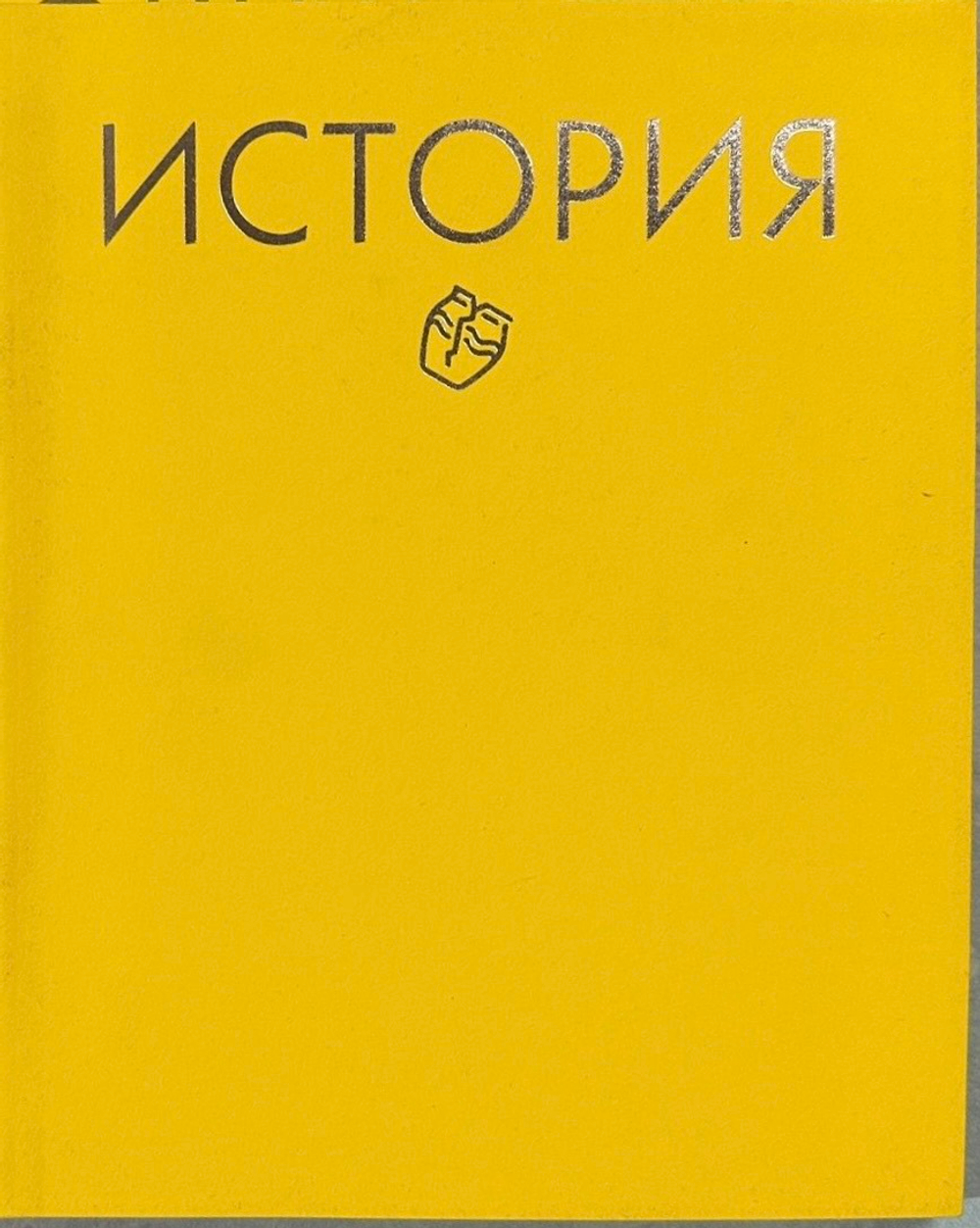 Тетради в клетку в ассортименте