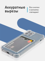 Чехол ROSCO для Apple iPhone 12 Pro оптом (арт. IP12PRO-HARD-TPU-POCKET)