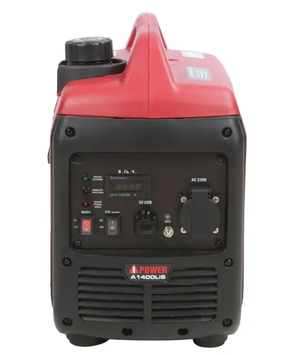 Инверторный бензиновый генератор A-iPower A1400LiS (1.4 кВт) с ручным запуском