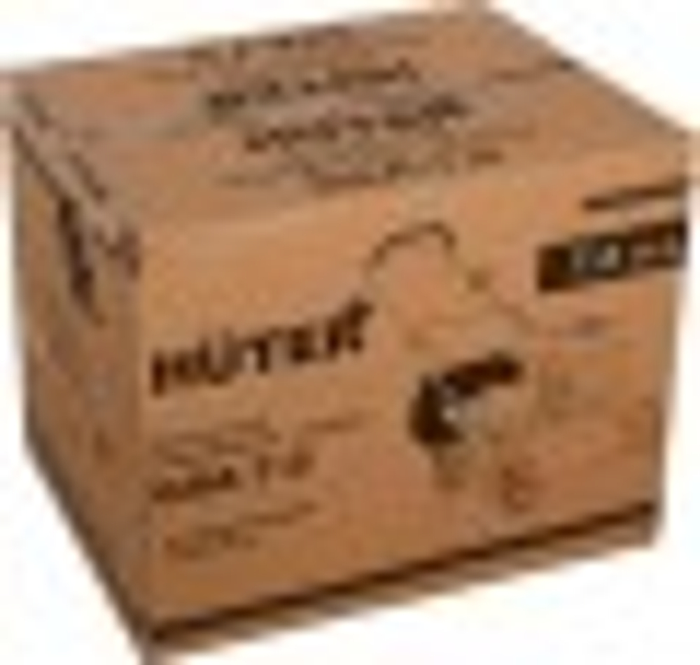 Скарификатор бензиновый HUTER GSA-7,0 70/16/1