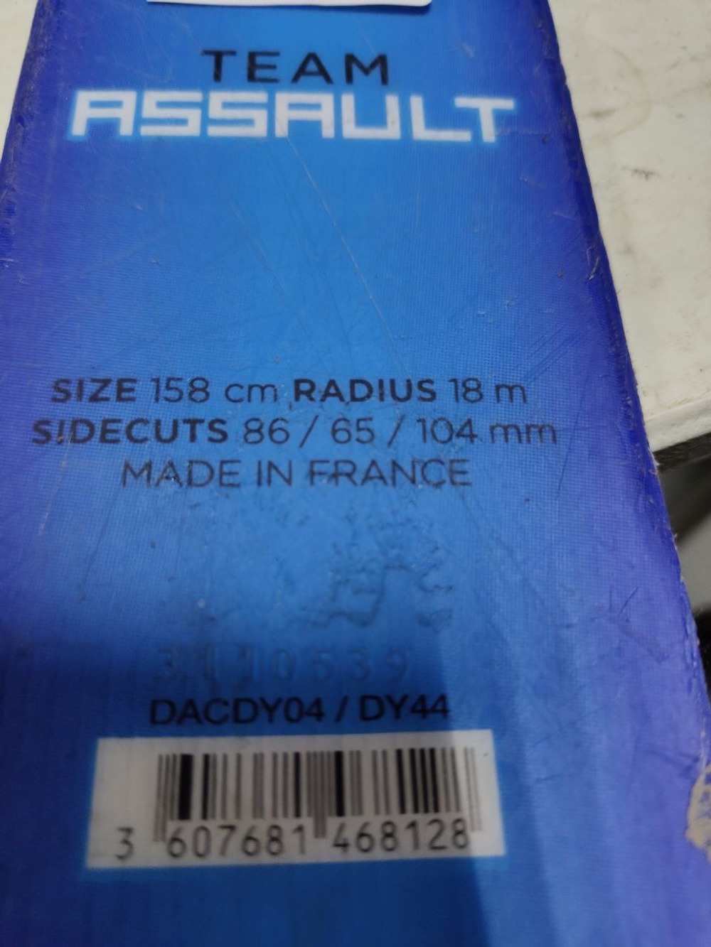 Горные лыжи Dynastar Team Course спорт р. 158 см.