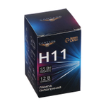 Лампа галогенная H11 12в,55Вт Cartage