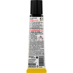Клей Момент 873854 Классик-1 30 мл шоу-бокс | Клеи бытовые и универсальные
