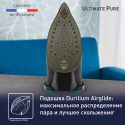 Утюг Tefal Ultimate Pure FV9837E0