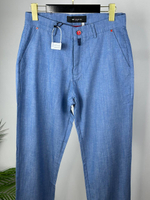 Брюки Kiton