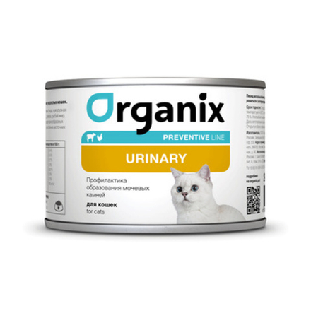 ORGANIX Urinary Консервы для кошек профилактика образования мочевых камней, 100гр