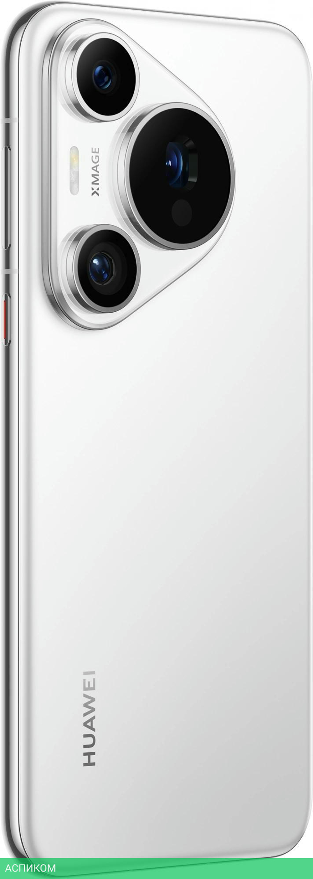 Смартфон Huawei Pura 70 Pro 12/512GB HBN-LX9 White (51097VXQ)