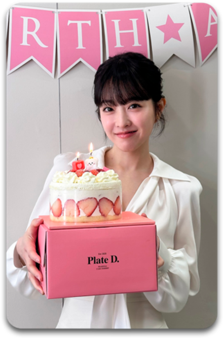 Карта #1566 / Park Boyoung
