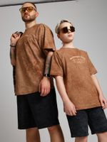 Фуфайка (футболка) мужская Сидней-5 Виотекс КОРИЧНЕВЫЙ