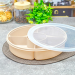 Менажница 5-ти секционная с крышкой, 4*400мл+220мл, капучино