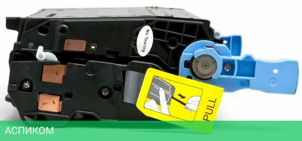 Картридж Cactus CS-Q5950A черный