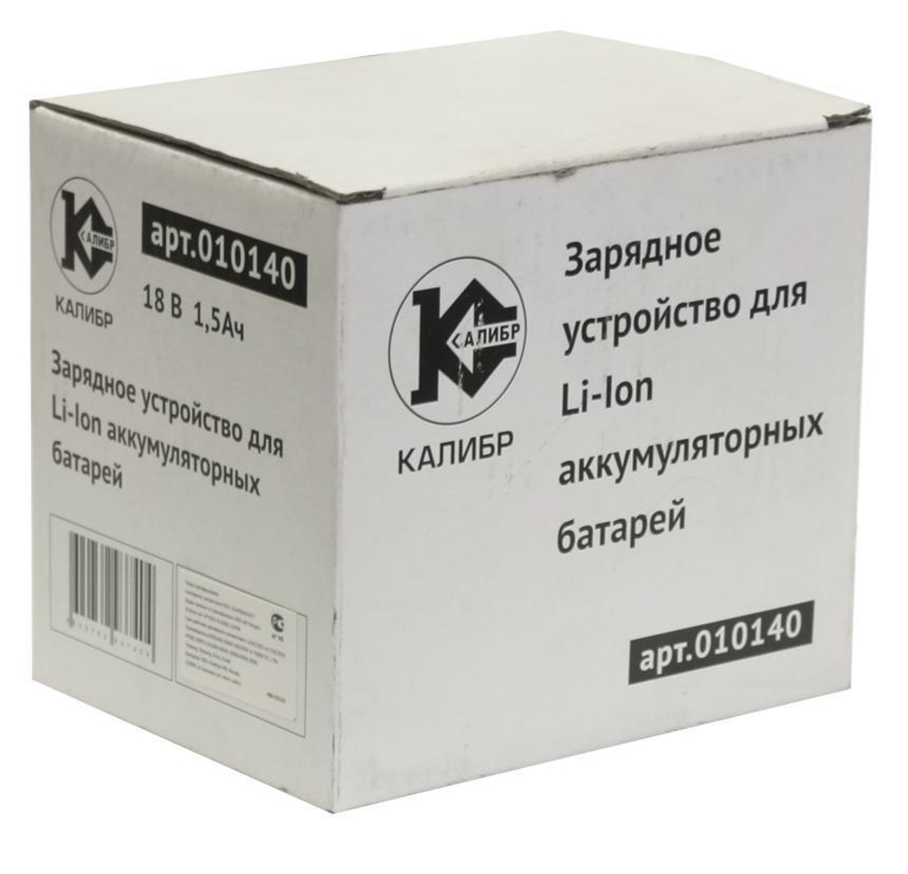 Зарядное устройство КАЛИБР ДА-18/2+Н550   Li-lon 18В 1,5Ач 010140